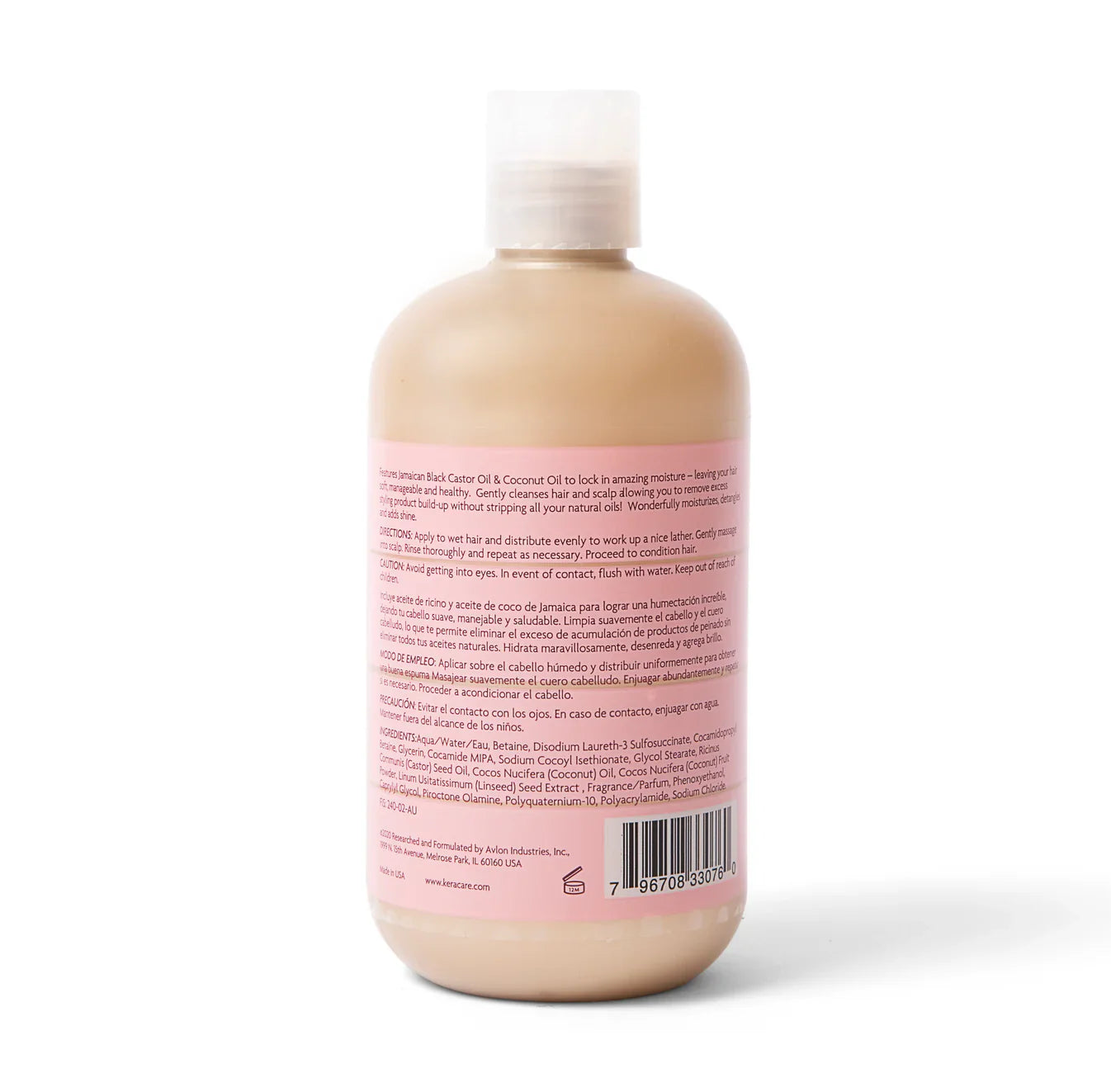 KeraCare CurlEssence Shampoo 355 ml