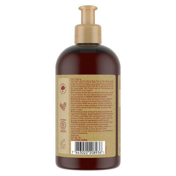 SheaMoisture Manuka Honey & Mafura Oil Intensive Hydration Conditioner